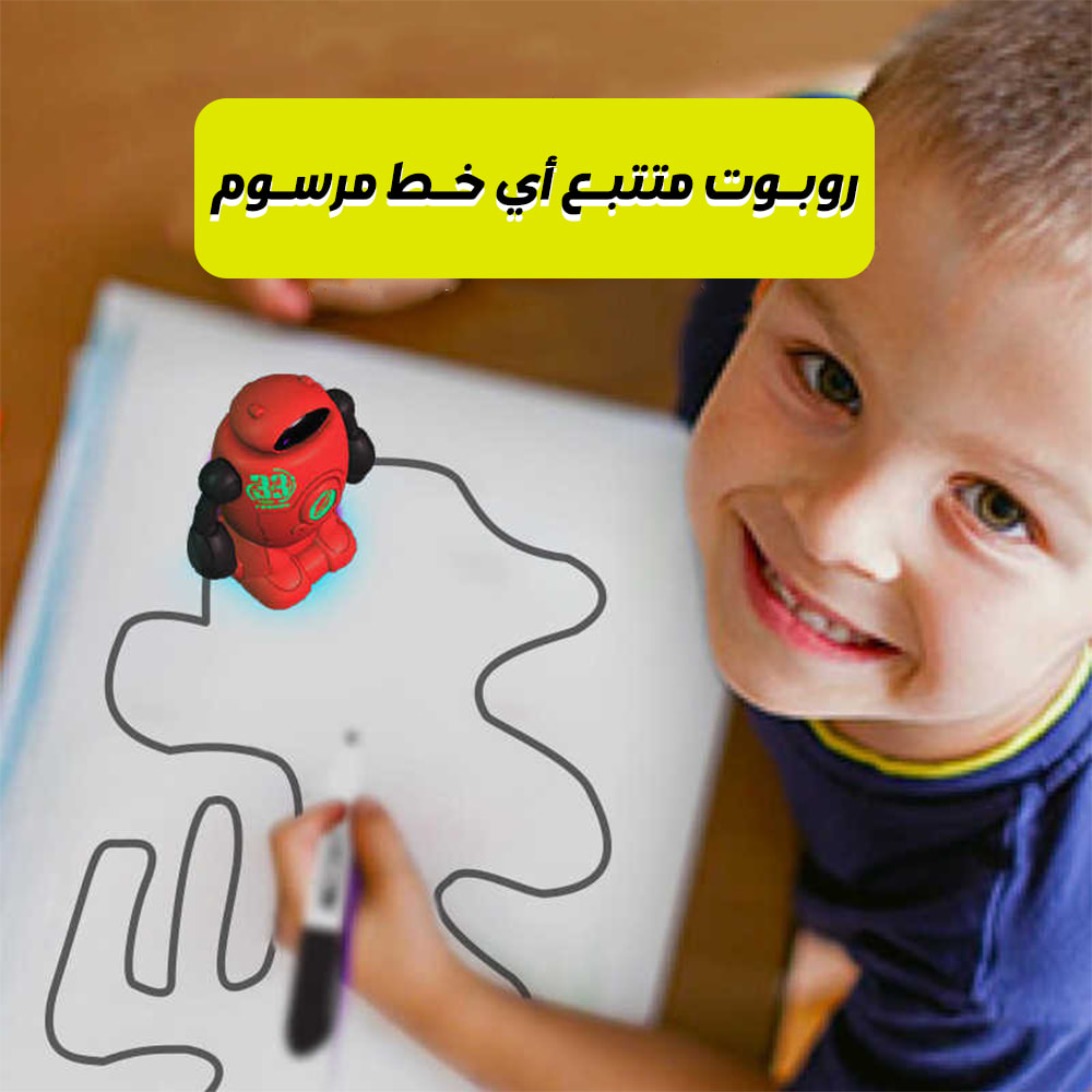 روبوت متابع اي خط مرسوم الأطفال 